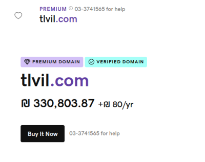 iltlv.png